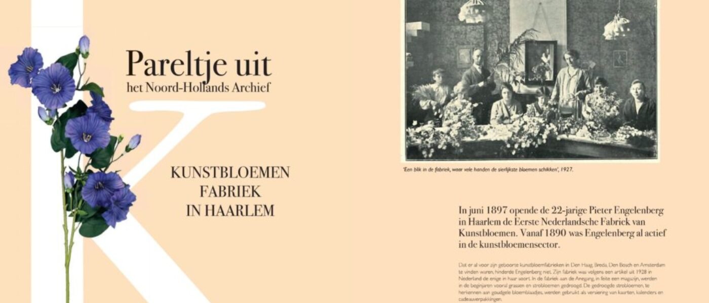 HRLM 92